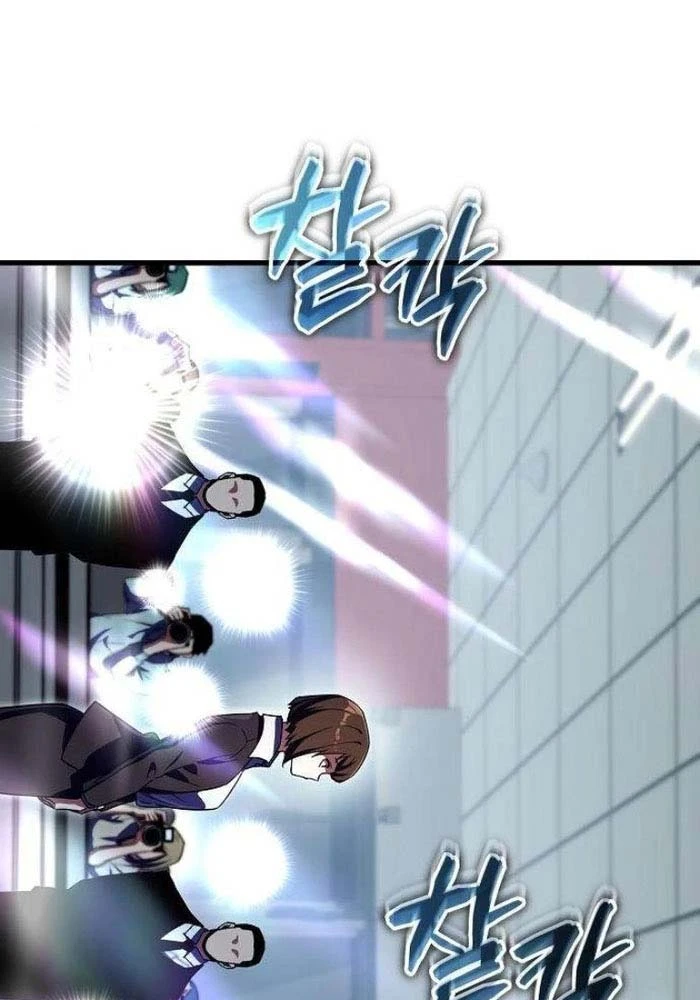 Khởi Đầu Với 13 Đặc Tính Ẩn Chapter 12 - 15