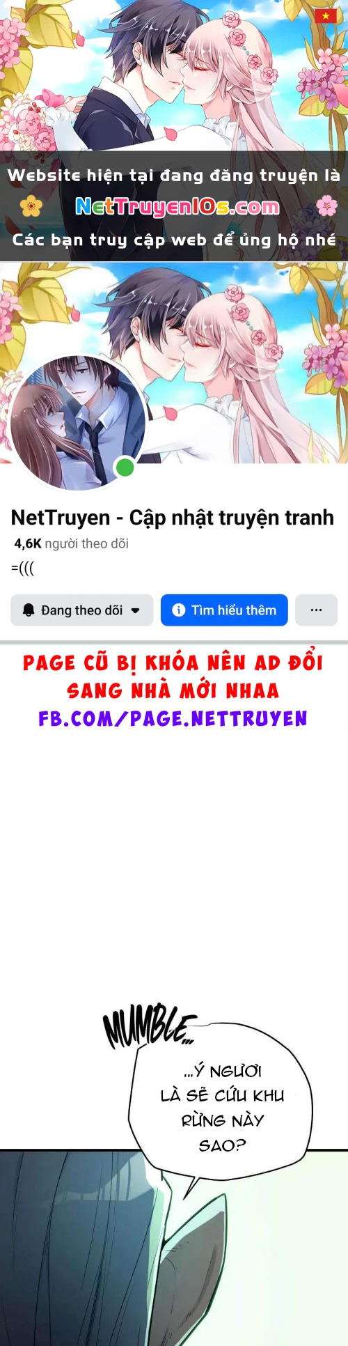 Khởi Đầu Với 13 Đặc Tính Ẩn Chapter 13 - 1