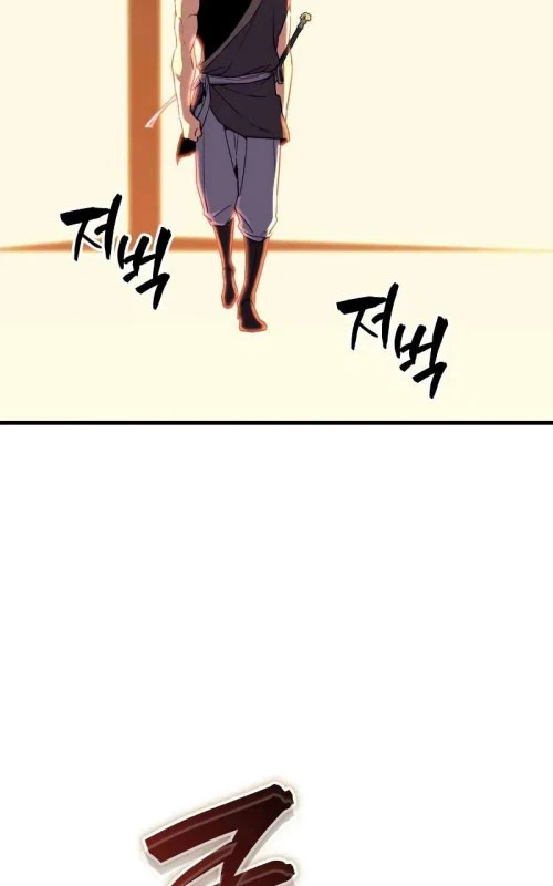 Khởi Đầu Với 13 Đặc Tính Ẩn Chapter 13 - 87