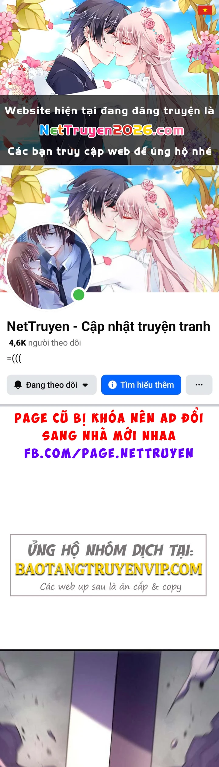 Khởi Đầu Với 13 Đặc Tính Ẩn Chapter 14 - 1