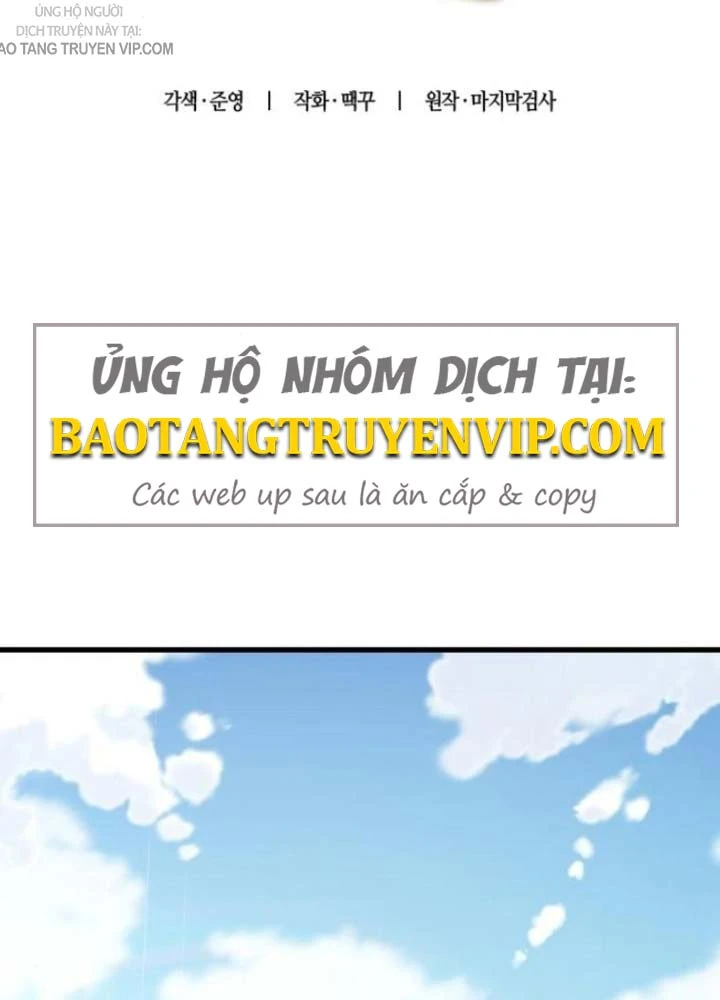 Khởi Đầu Với 13 Đặc Tính Ẩn Chapter 14 - 59