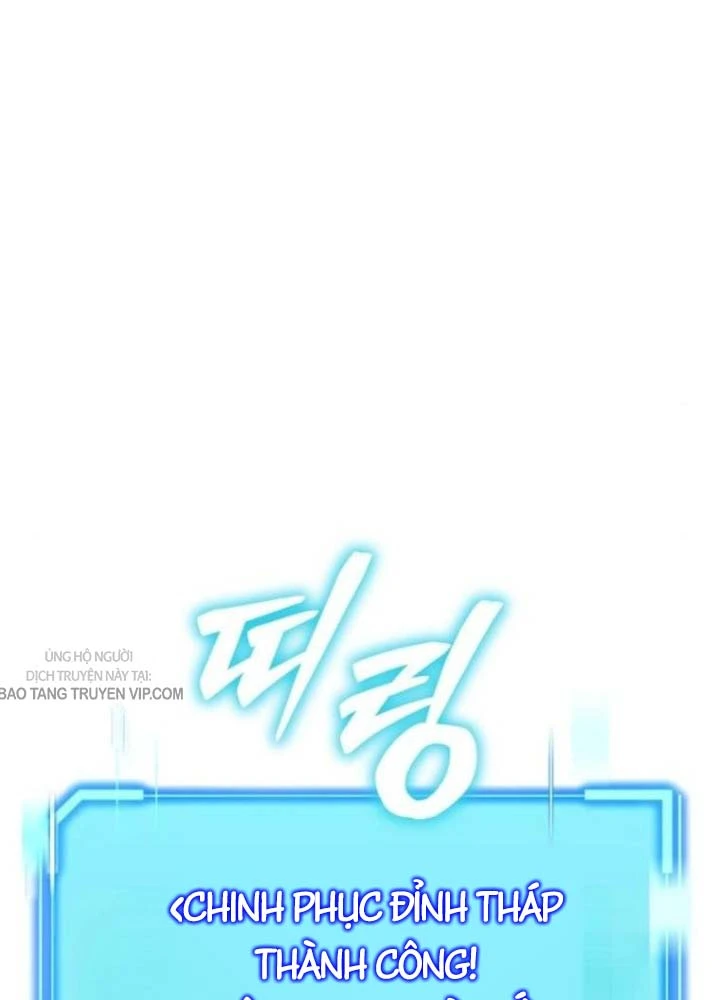 Khởi Đầu Với 13 Đặc Tính Ẩn Chapter 14 - 146