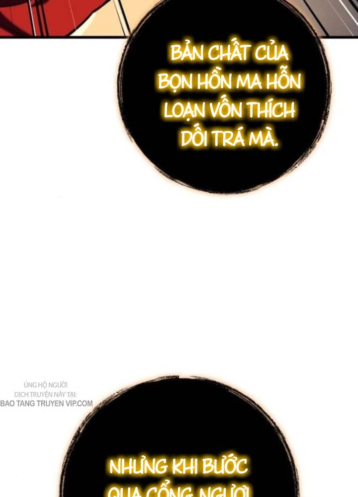 Khởi Đầu Với 13 Đặc Tính Ẩn Chapter 14 - 155