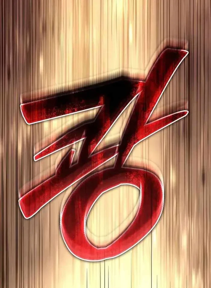 Khởi Đầu Với 13 Đặc Tính Ẩn Chapter 16 - 125