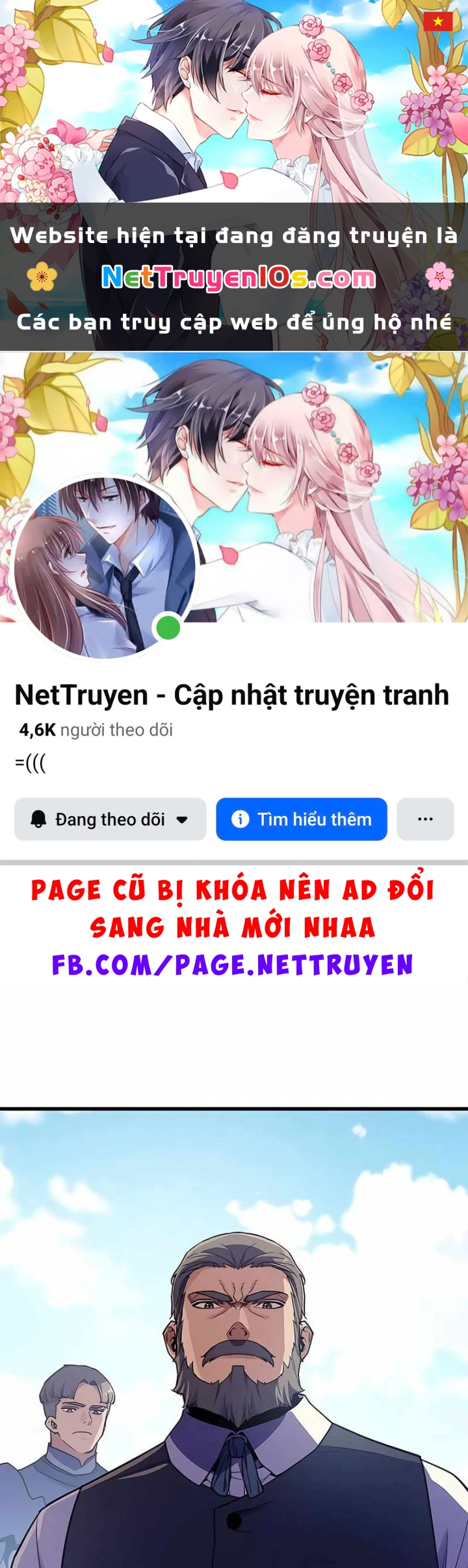 Khởi Đầu Với 13 Đặc Tính Ẩn Chapter 17 - 1