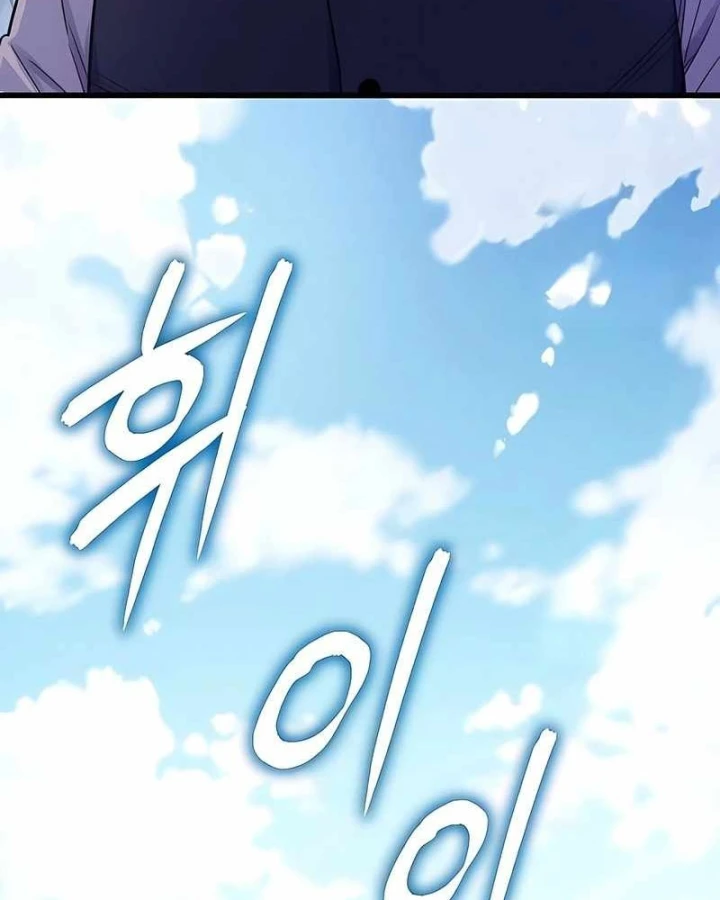 Khởi Đầu Với 13 Đặc Tính Ẩn Chapter 17 - 2