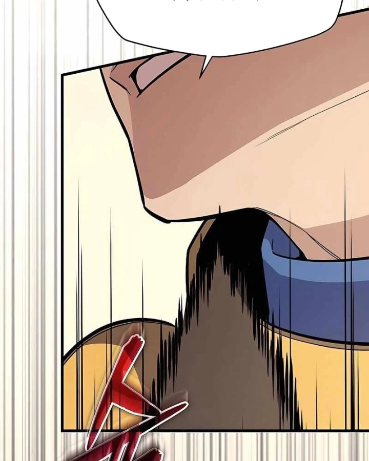 Khởi Đầu Với 13 Đặc Tính Ẩn Chapter 17 - 67