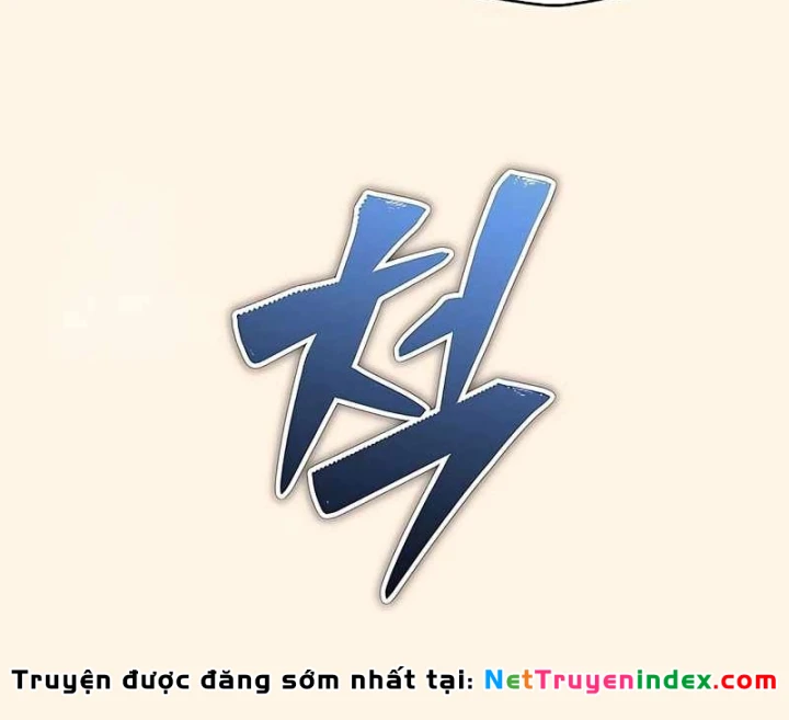 Khởi Đầu Với 13 Đặc Tính Ẩn Chapter 17 - 198