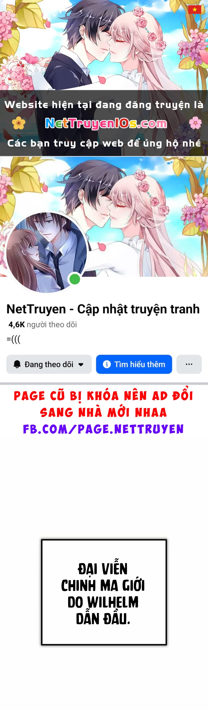 Khởi Đầu Với 13 Đặc Tính Ẩn Chapter 19 - 1