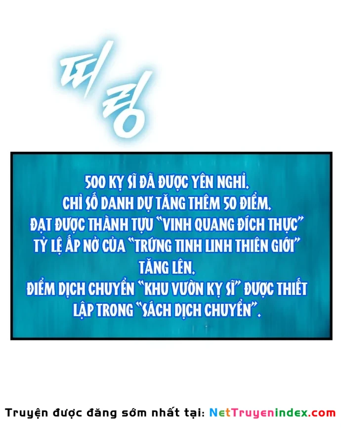 Khởi Đầu Với 13 Đặc Tính Ẩn Chapter 23 - 225
