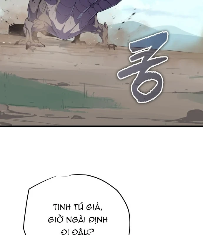 Khởi Đầu Với 13 Đặc Tính Ẩn Chapter 23 - 235