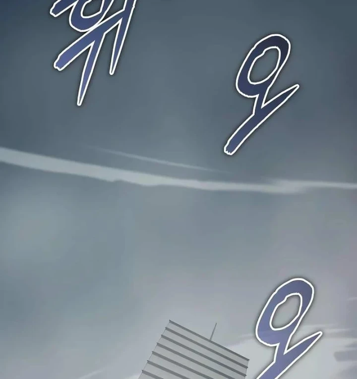 Khởi Đầu Với 13 Đặc Tính Ẩn Chapter 24 - 92