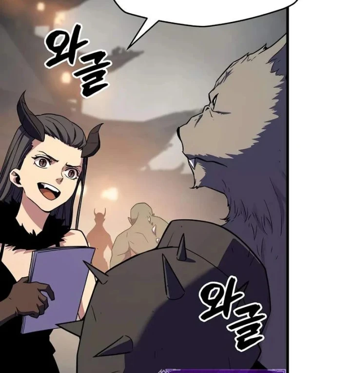Khởi Đầu Với 13 Đặc Tính Ẩn Chapter 24 - 174