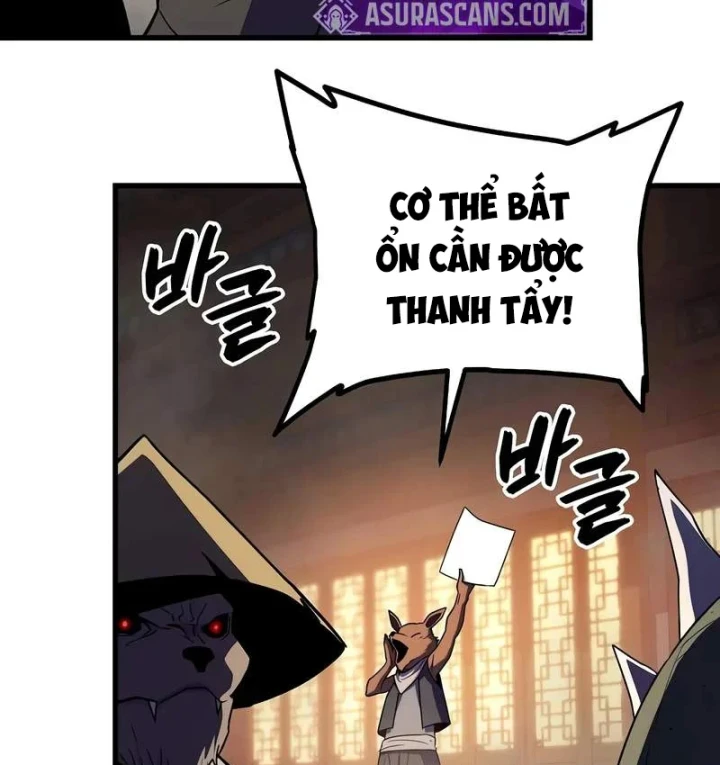 Khởi Đầu Với 13 Đặc Tính Ẩn Chapter 24 - 175