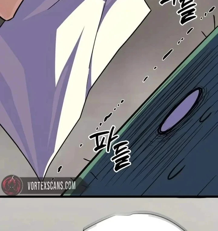 Khởi Đầu Với 13 Đặc Tính Ẩn Chapter 25 - 3