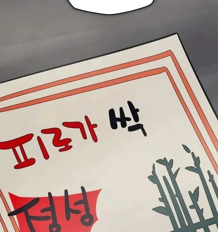 Khởi Đầu Với 13 Đặc Tính Ẩn Chapter 25 - 69