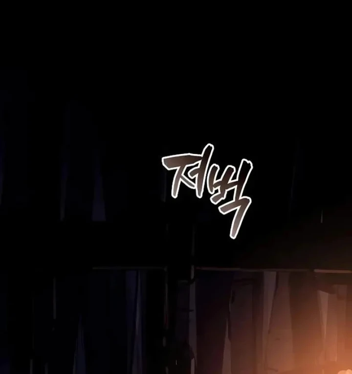 Khởi Đầu Với 13 Đặc Tính Ẩn Chapter 25 - 168