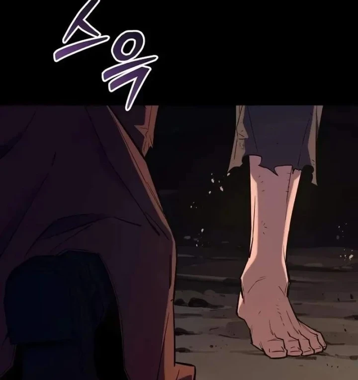 Khởi Đầu Với 13 Đặc Tính Ẩn Chapter 25 - 204