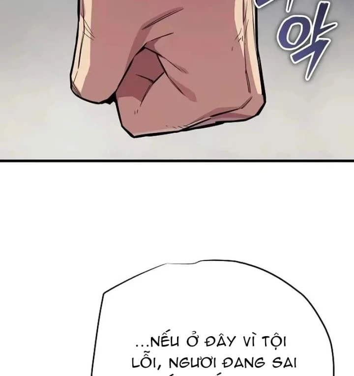 Khởi Đầu Với 13 Đặc Tính Ẩn Chapter 25 - 248