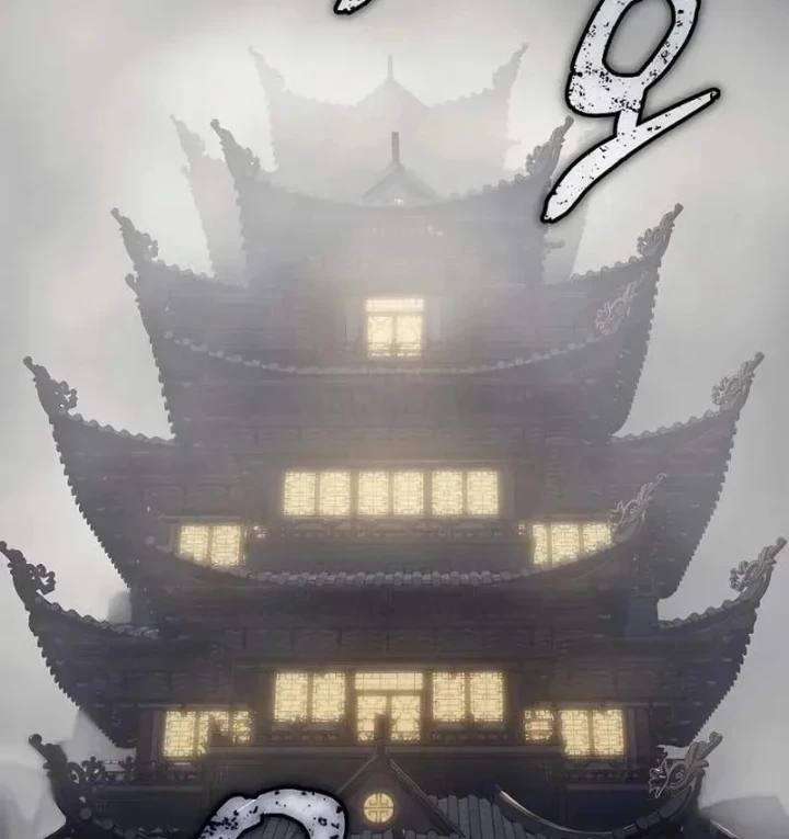 Khởi Đầu Với 13 Đặc Tính Ẩn Chapter 25 - 272