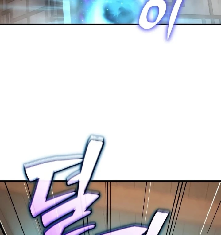 Khởi Đầu Với 13 Đặc Tính Ẩn Chapter 26 - 141