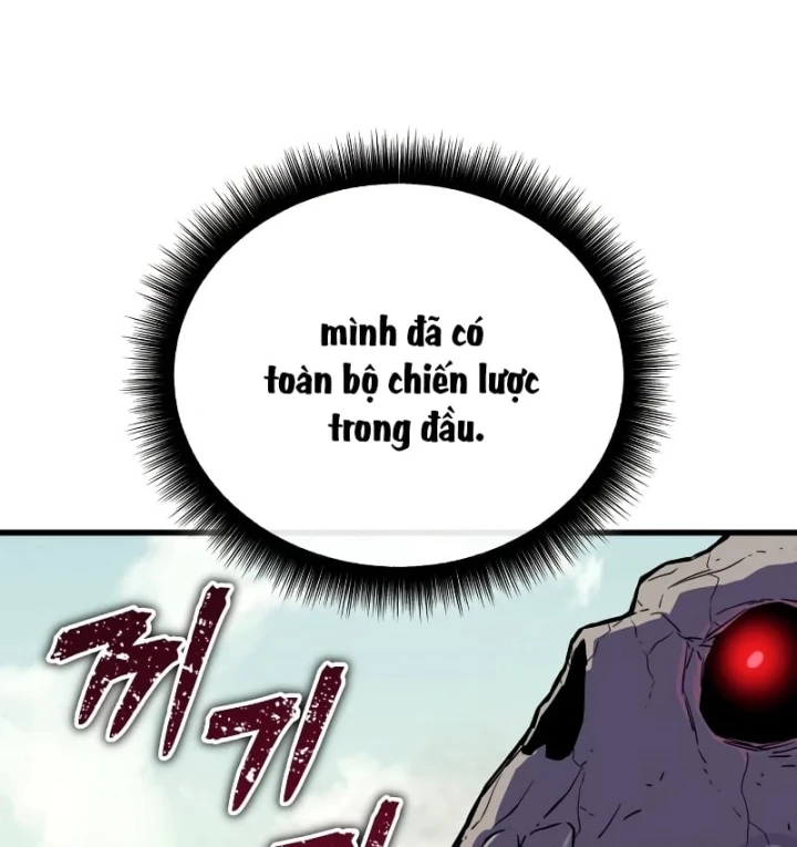 Khởi Đầu Với 13 Đặc Tính Ẩn Chapter 26 - 169