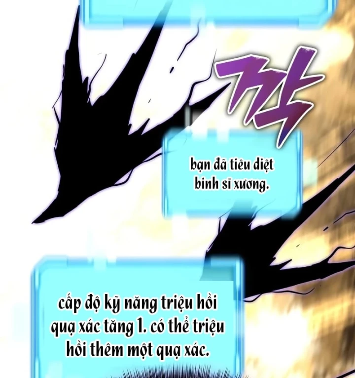 Khởi Đầu Với 13 Đặc Tính Ẩn Chapter 26 - 212