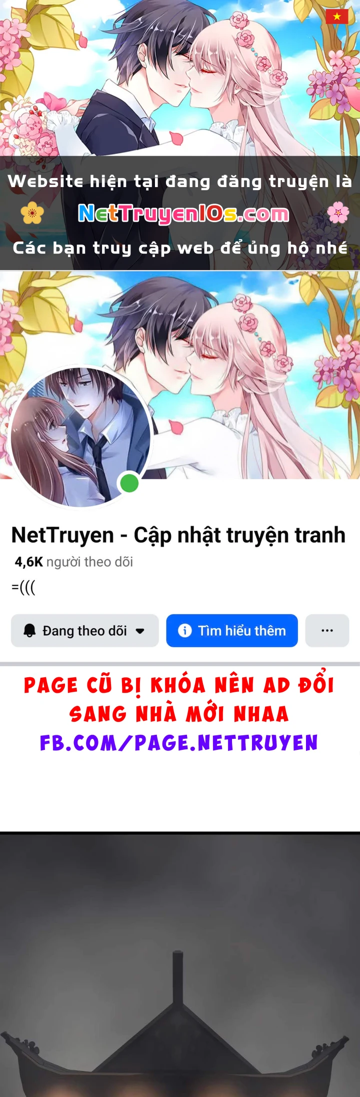 Khởi Đầu Với 13 Đặc Tính Ẩn Chapter 27 - 1