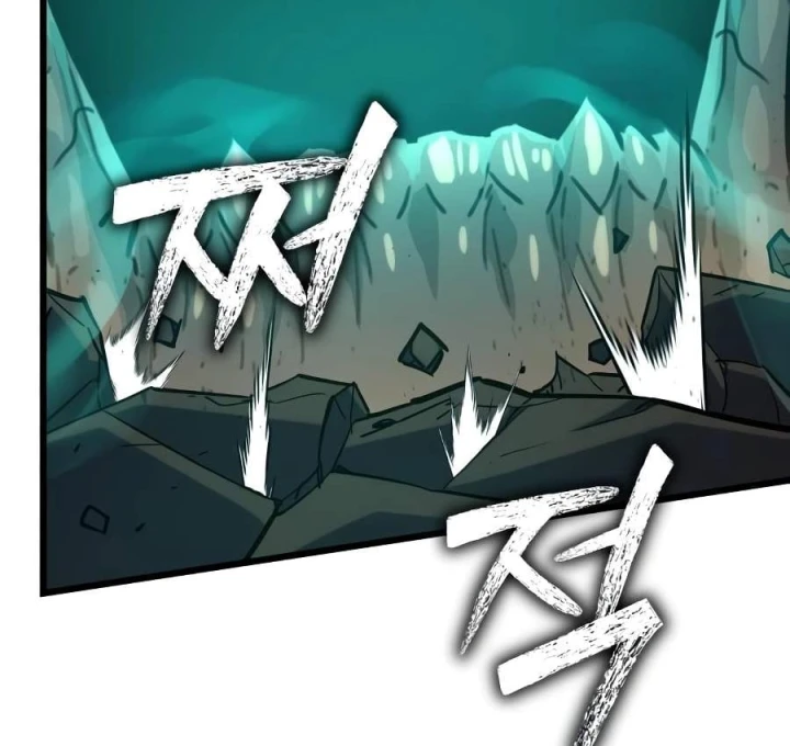 Khởi Đầu Với 13 Đặc Tính Ẩn Chapter 27 - 182