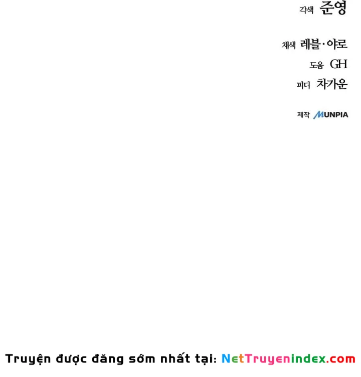 Khởi Đầu Với 13 Đặc Tính Ẩn Chapter 27 - 309