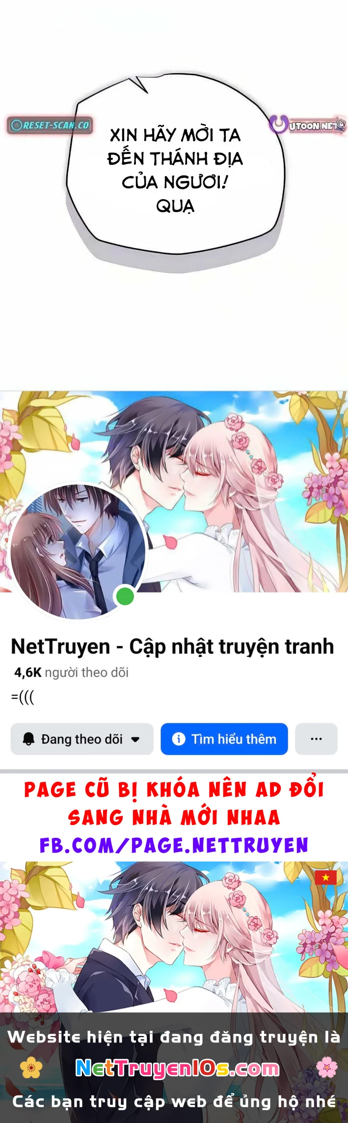 Khởi Đầu Với 13 Đặc Tính Ẩn Chapter 28 - 214