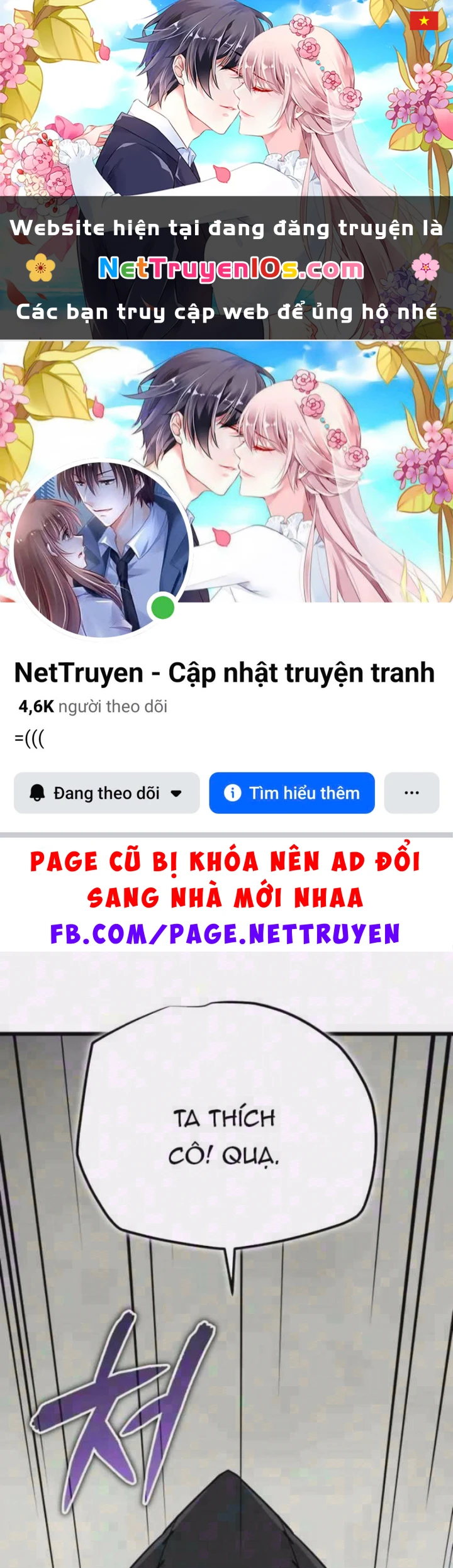 Khởi Đầu Với 13 Đặc Tính Ẩn Chapter 29 - 1