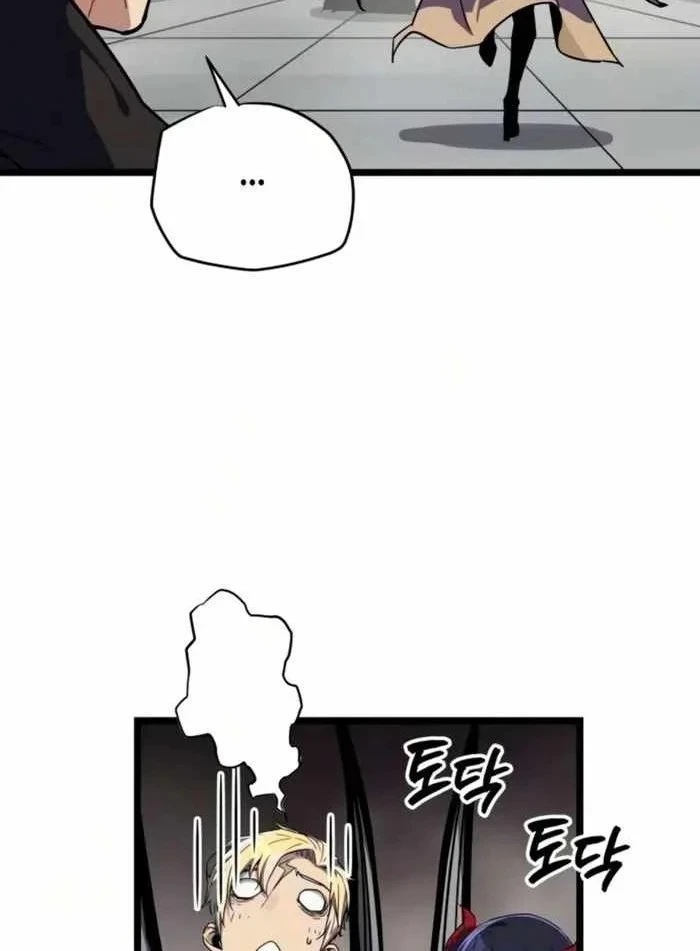 Khởi Đầu Với 13 Đặc Tính Ẩn Chapter 29 - 106