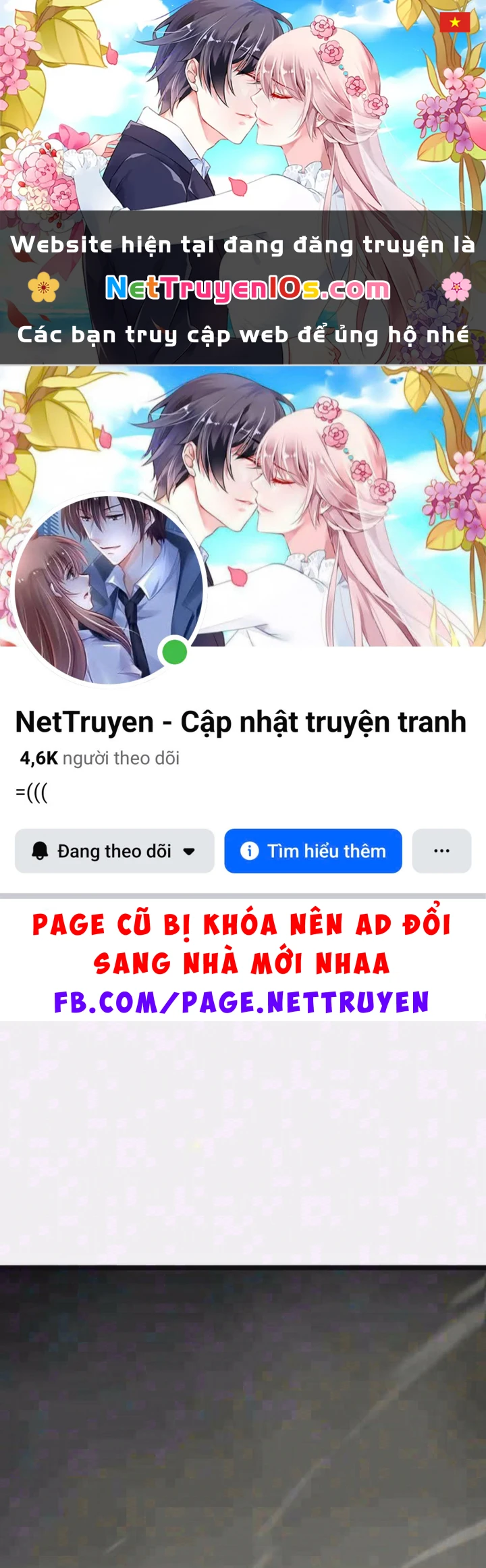 Khởi Đầu Với 13 Đặc Tính Ẩn Chapter 31 - 1