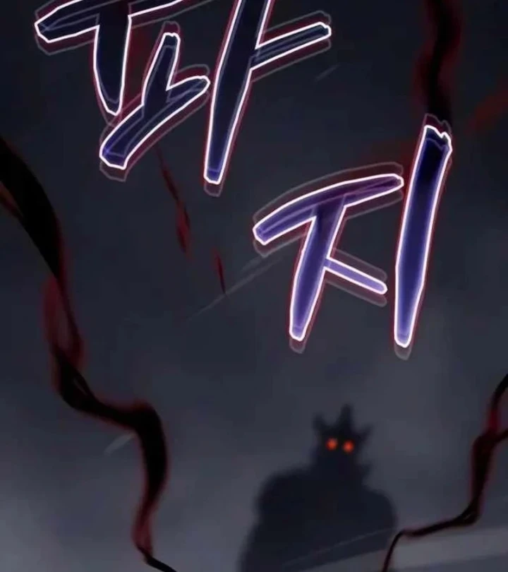 Khởi Đầu Với 13 Đặc Tính Ẩn Chapter 31 - 9