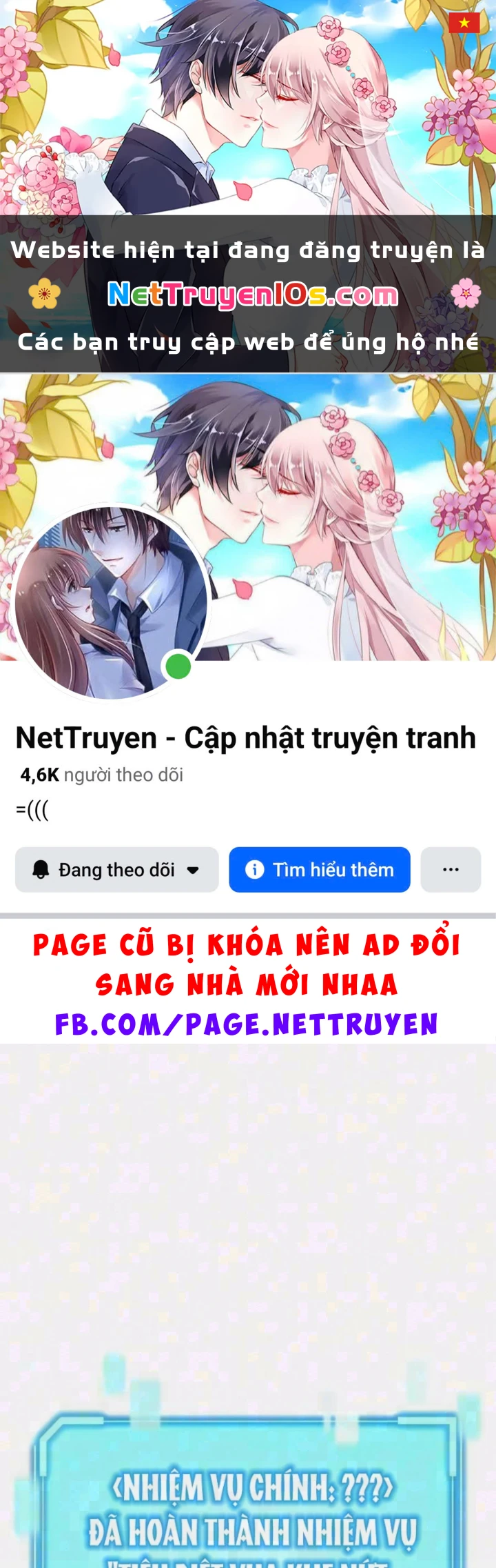 Khởi Đầu Với 13 Đặc Tính Ẩn Chapter 32 - 1