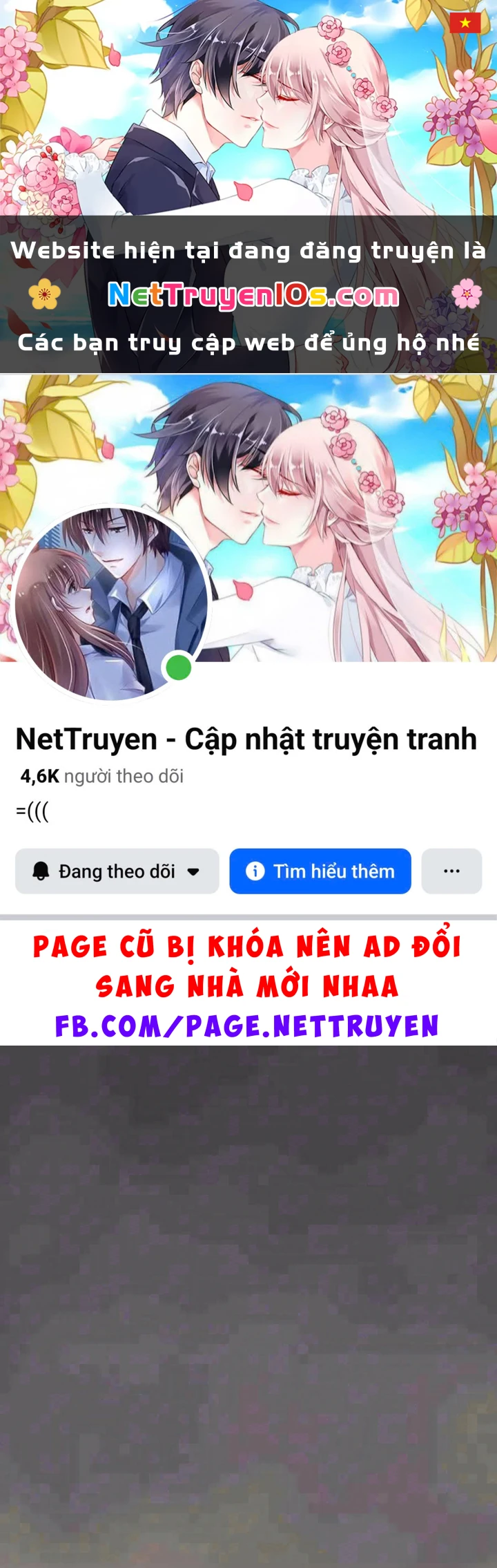 Khởi Đầu Với 13 Đặc Tính Ẩn Chapter 33 - 1