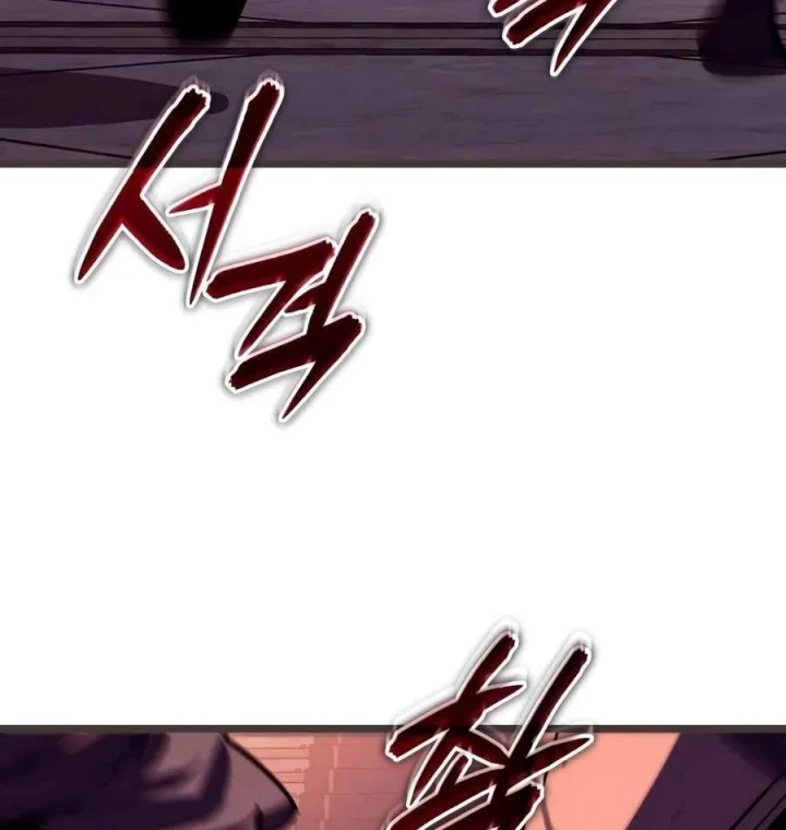 Khởi Đầu Với 13 Đặc Tính Ẩn Chapter 34 - 54