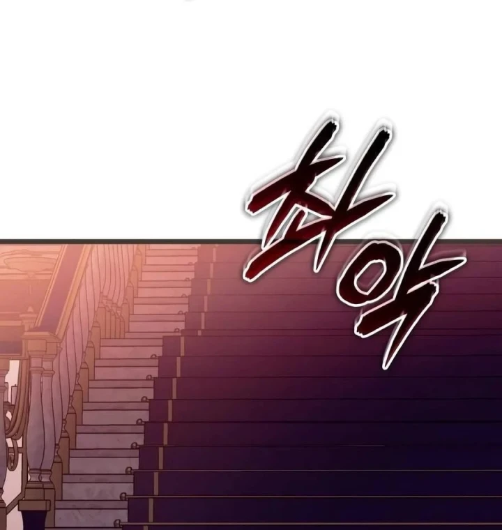 Khởi Đầu Với 13 Đặc Tính Ẩn Chapter 34 - 57