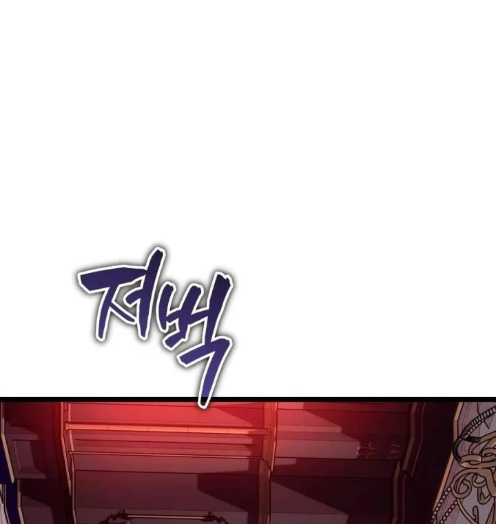 Khởi Đầu Với 13 Đặc Tính Ẩn Chapter 34 - 69