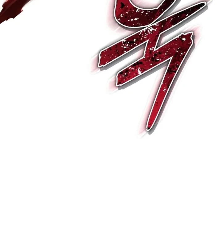 Khởi Đầu Với 13 Đặc Tính Ẩn Chapter 34 - 178