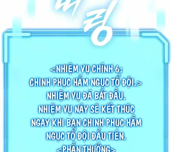 Khởi Đầu Với 13 Đặc Tính Ẩn Chapter 37 - 11
