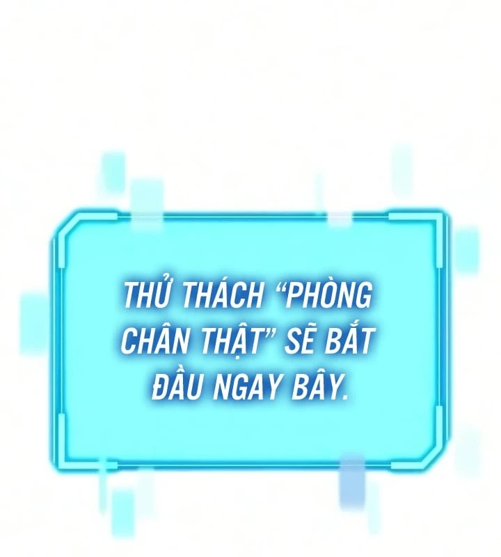 Khởi Đầu Với 13 Đặc Tính Ẩn Chapter 38 - 205