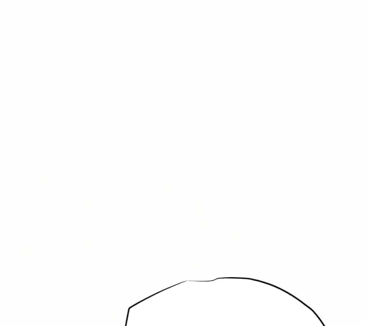 Khởi Đầu Với 13 Đặc Tính Ẩn Chapter 39 - 63
