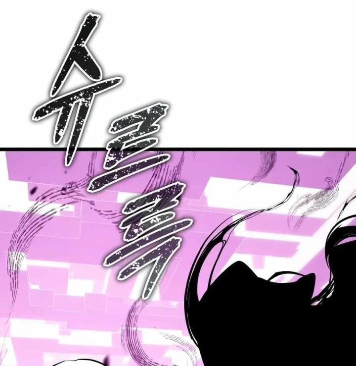Khởi Đầu Với 13 Đặc Tính Ẩn Chapter 40 - 137