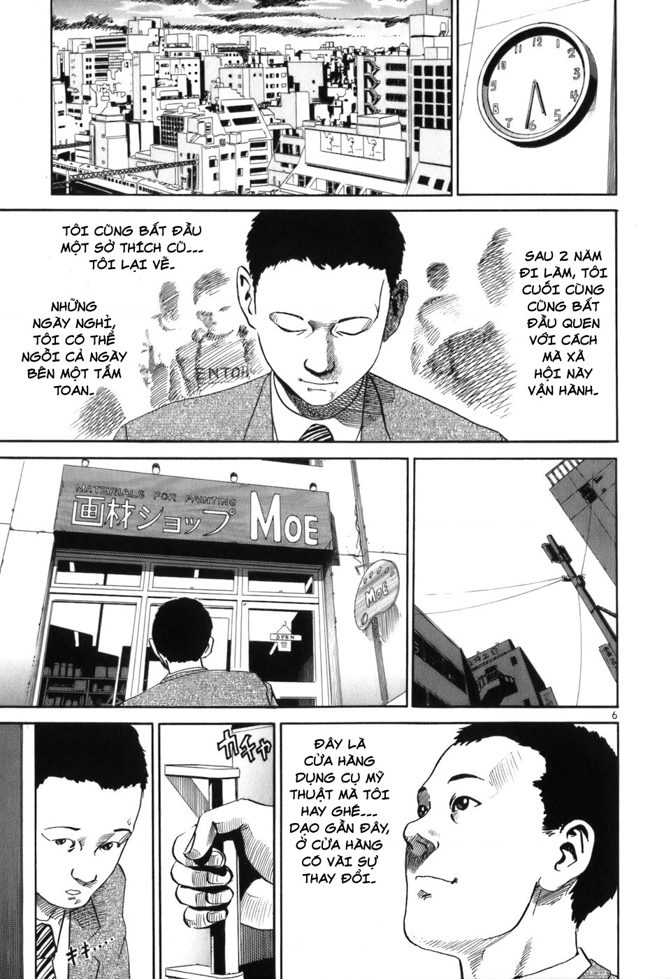 HE∀DS Chapter 1 - 11