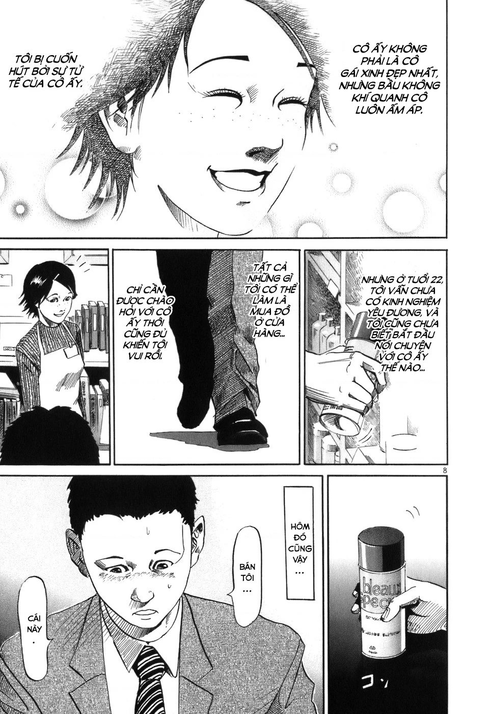 HE∀DS Chapter 1 - 13