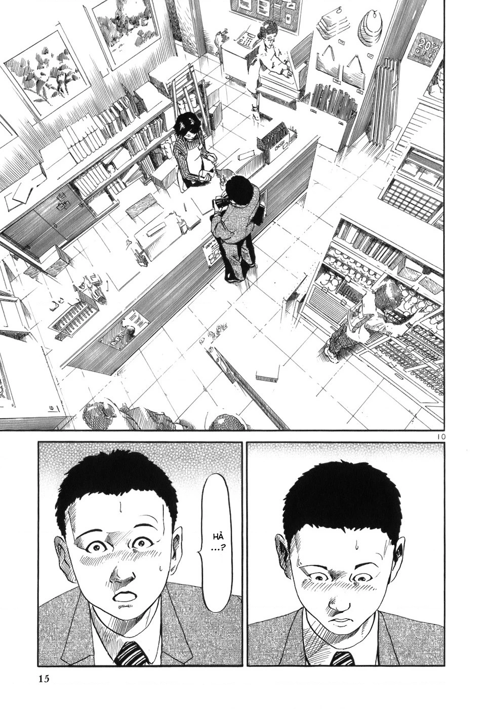 HE∀DS Chapter 1 - 15