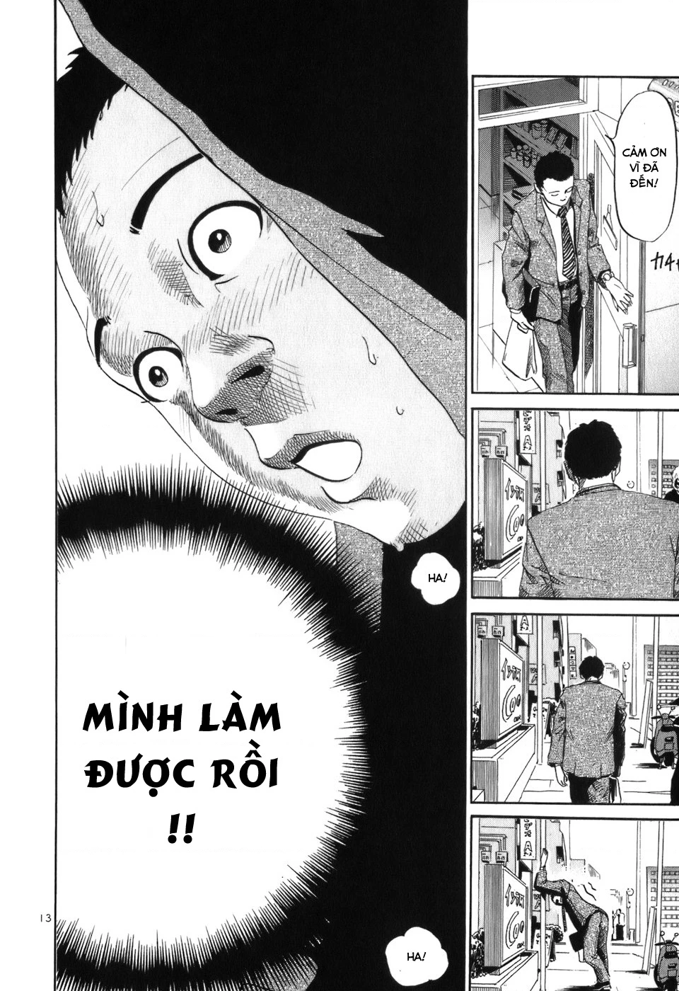 HE∀DS Chapter 1 - 18