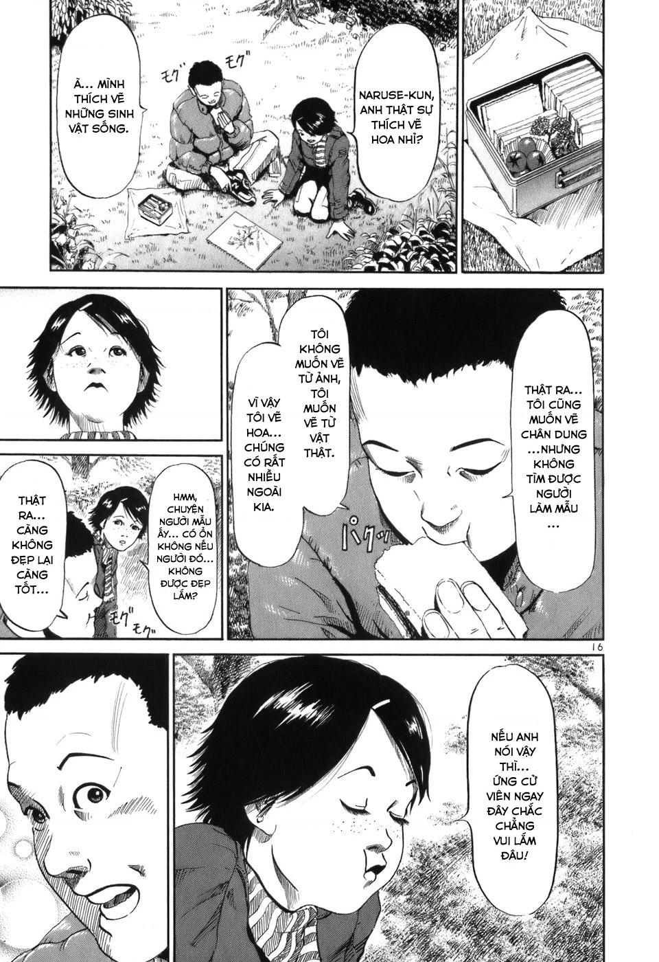 HE∀DS Chapter 1 - 21